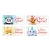 Décoration En Azyme Joyeux Anniversaire Animaux X 24 Florensuc prix pas cher 7