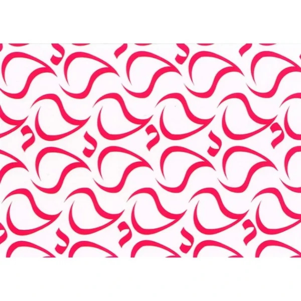 MALLARD FERRIERE Feuilles De Transfert Chocolat Vagues Rouges 34 X 26,5 Cm (x10) vente en ligne 1