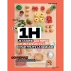 HACHETTE CUISINE Livre De Recettes En 1H, Je Cuisine Les Repas De Mes Enfants Pour Toute La Semaine meilleur cadeau 5