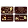 meilleur service Plaque Chocolat Joyeuses Pâques X64 Florensuc 7